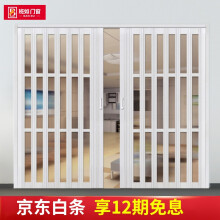 【伸縮門】?jī)r(jià)格_圖片_品牌_怎么樣商城