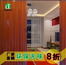 折疊門購(gòu)買_ - 舒逸園